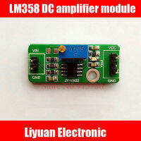 3ชิ้น LM358โมดูลเครื่องขยายเสียง Dc 3-30โวลต์เอาท์พุทแบบอะนาล็อกของการได้มาซึ่งสัญญาณที่อ่อนแอหลายโมดูลเครื่องขยายเสียงที่สามารถปรับได้