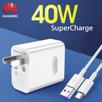 Original Huawei Charger Supercharge 40W Fast Charge For P20 P30 Pro Mate 20 Pro Nova 6 5 RS X Honor 20 Pro V30  Magic 2 10V 4A