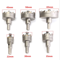 6 ชิ้นสแตนเลส HSS เหล็กเคล็ดลับโลหะหัวเจาะชุดเลื่อยเจาะรู 22 มิลลิเมตร - 65 มิลลิเมตรเครื่องตัด