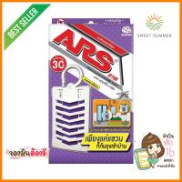 ตาข่ายแขวนไล่ยุง ARS HANGING GUARD 114g LAVENDERSUSPENDED MOSQUITO REPELLER ARS HANGING GUARD 114G LAVENDER **จัดส่งด่วนทั่วประเทศ**