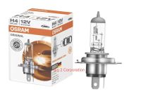 หลอดไฟหน้ารถยนต์  OSRAM  H4(64193)  60/55W  12 V (1หลอด) ของแท้ สว่าง ทนทาน  (1 หลอด)