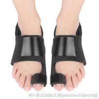 【CW】✖✷  Bunion Corrector Splint Toe Support Thumb Orthosis Hallux Valgus Orthopedic Tools Correction Feet