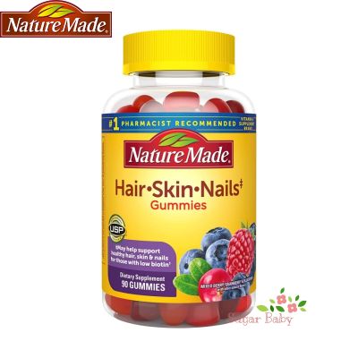 Nature Made Hair Skin and Nails Gummies Mixed Berry Cranberry &amp; Blueberry 90 Gummies วิตามินบำรุงผม ผิว และเล็บ 90 กัมมี่