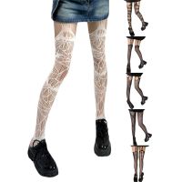 New Product Lace Suspenders Socks Pants, Women Cutout Ultra-Thin High Tube Stockings Black White Pantyhose