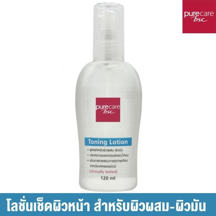 pure-care-toning-lotion-120-ml-โลชั่นเช็ดผิวหน้า-สำหรับผิวผสม-ผิวมัน-อุดมด้วยคุณค่าจาก-witch-hazel-extract-sodium-pca-และ-oxyen-booster-complex-ช่วยให้ผิวสะอาด-ชะลอการอุดตันของรูขุมขน