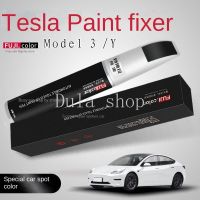 Suitable for Tesla model 3 paint touch-up pen black white model Y / 3 Roadster accessories car paint boss wheel Hub cover repair Pens