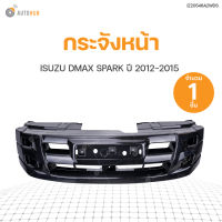 กระจังหน้า ISUZU D-MAX SPARK ปี 2012-2015 สีดำ งานไต้หวันเกรด A (1ชิ้น)