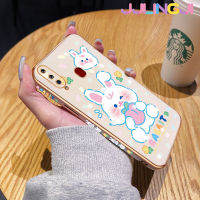 Jjlingji เคสปลอกสำหรับ Samsung กาแลคซี A20s การ์ตูนกระต่ายสีขาวน่ารักกรอบสี่เหลี่ยมหรูหราเคสมือถือซิลิโคนกันกระแทกฝาหลังเคสป้องกันเลนส์กล้อง