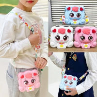 Anime Catch Teenieping Shoulder Crossbody Bag Cute Cartoon CatchTweeping Childrens Silicone Small Bag Girls Coin Purse Kids Toys Gifts