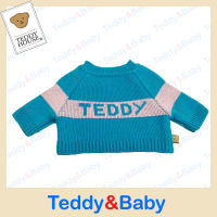 Teddy house : ชุดตุ๊กตา  เสื้อ Sweater พิมพ์ Teddy (ฟ้า)  ขนาด 18 นิ้ว