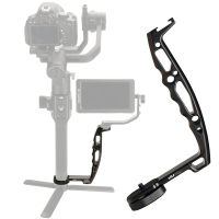 Ulanzi DSLR Stabilizer L-Type cket Stand Handle Grip Applicable Monitor for Zhiyun Crane 2 DJI Ronin RS 2 Weebill Gimbal