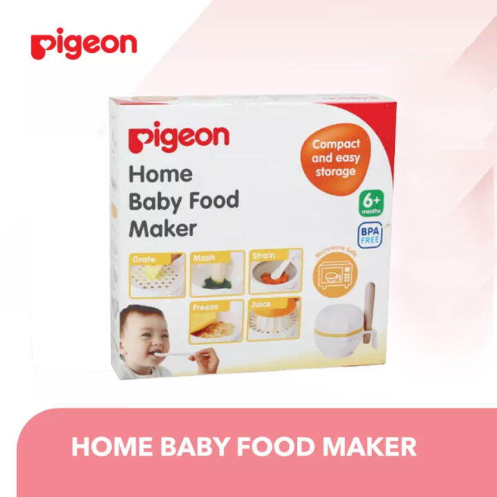 Pigeon Home Baby Food Maker Lazada Indonesia