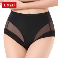 （A Beautiful） CXZD Hot SellingCorset ชุดชั้นในสตรี Shapers ควบคุมกางเกง ShappingTummy ชุดชั้นใน Shapewear กางเกง