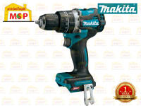 Makita HP002GZ สว่านกระแทกไร้สาย 40Vmax BL ตัวเปล่า ไม่รวมแบตและแท่นชาร์จ