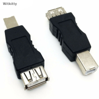 Witkitty USB 2.0 Type A FEMALE TO Type B MALE Printer Scanner ADAPTER Converter CONNECTOR