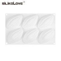 Special Offers SILIKOLOVE New 3D Almonds Cocoa Fruit Silicone Mold For Baking Mousse Cake Decorating DIY Home Baking Tools