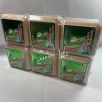 Niriko  สบู่น้ำนมข้าวมะลิ คอลลาเจน Jasmine Rice Milk Soap   สบู่ในตำนาน ขนาด 150กรัม 1 แพคมี 6 ก้อน