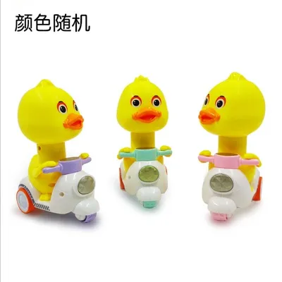 Push-type little yellow duck toy car cute cute duck motorcycle toy ...