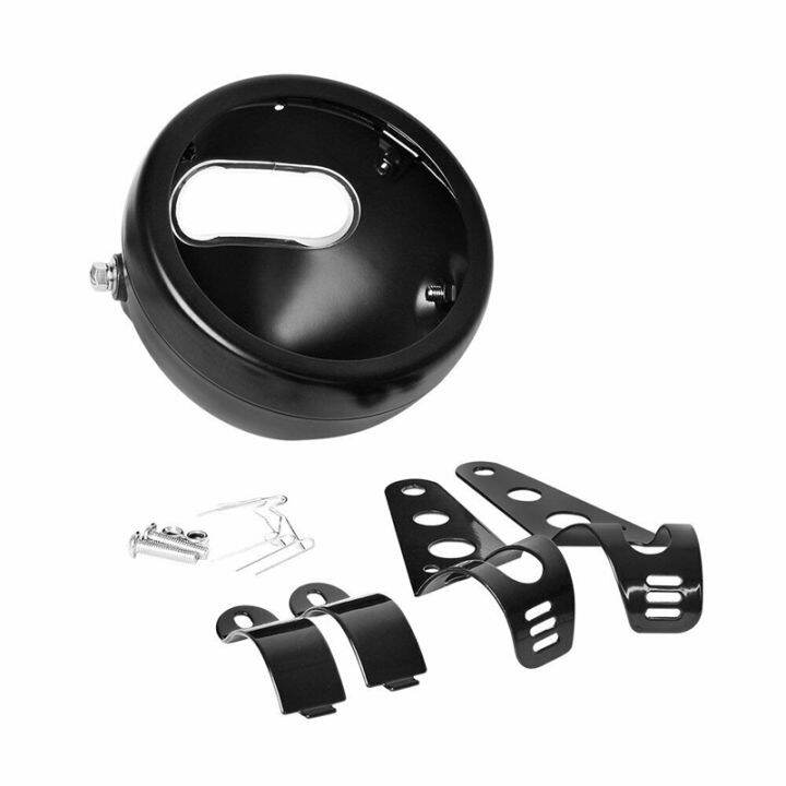 5-75-inch-headlight-lamp-housing-universal-motorcycle-headlight-lampshade-with-mounting-bracket