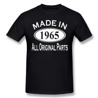 Novelty Awesome Made In 1965 T Shirts Graphic Cotton Streetwear Short Sleeve Birthday Gifts Summer Style T shirt Mens Clothing XS-6XL