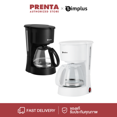 PRENTA×Simplus เครื่องชงกาแฟ เครื่องชงกาแฟสด เครื่องชงกาแฟอัตโนมัติ Coffee Maker  เครื่องชงชาไฟฟ้า เครื่องชงชา ขนาด 650ml