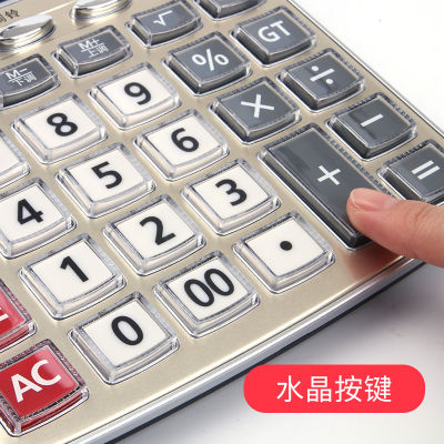 Chenguang คอมพิวเตอร์ที่ใช้งานได้จริงเสียงการออกเสียงจริงหน้าจอปุ่มคริสตัลขนาดใหญ่ 12 เครื่องคิดเลขสำนักงานการเงิน