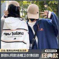 23Ss New NB Autumn Tide Brand Sports Zipper Korean Printing Couple Cardigan Sweater Casual Trend Jacket