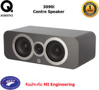 Q Acoustics 3090Ci Centre Speaker