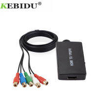 HDMI-Compatible TO YPBPR ConverterSupport 720P 1080P for HD , DVD Player, Blu-ray Player, Wii, PS2PS3, Xbo