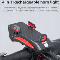 ROCKBROS USB Recharge Bicycle Lights 4 In 1 Front Light 4000mAh 400 Lumen Electric Horn Strong Light Flashlight Bike Accessories