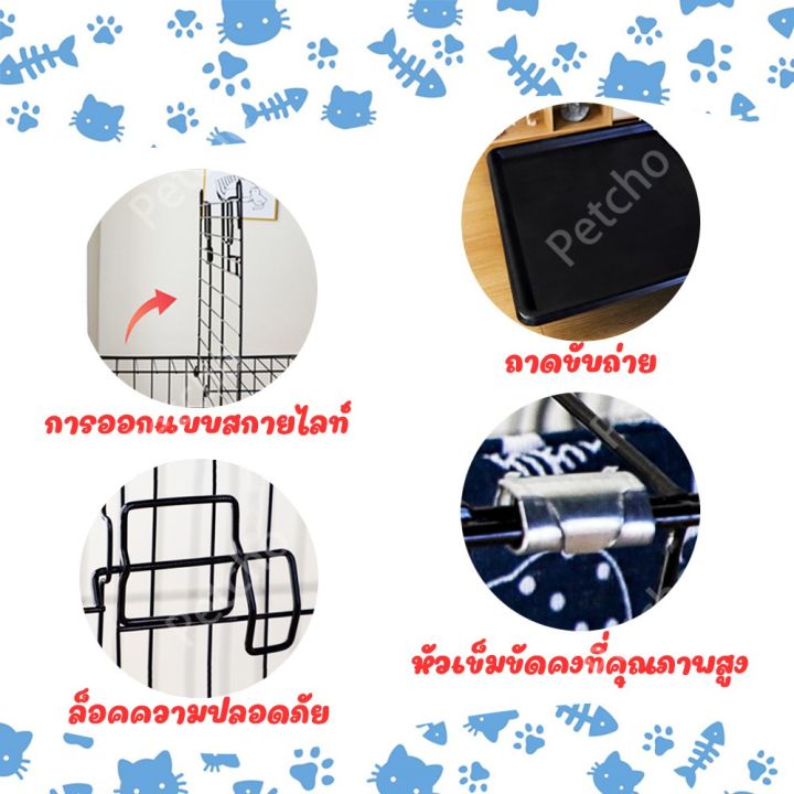 ส่งฟรี-กรงแมวพับได้-คอกกรงแมว-4ชั้น-กรงแมวมีล้อ-เคลื่อนย้ายได้-กรงแมวขนาดใหญ่-ประกอบง่าย-กรงสัตว์เลี้ยง