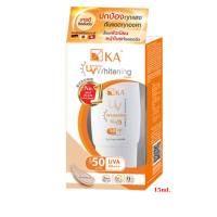 KA UV Protection WHITENING SPF50 PA++ Oil Free 15ml. เคเอ ยูวีไวเทนนิง ครีมกันแดด สีเบจ