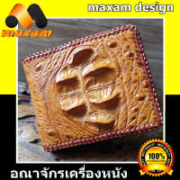 หนังแท้ของแท้ ต้องที่ร้านMaxamDesign  กระเป๋าหนังจระเข้เเท้ โหนกสวยๆกับกระดูกหลัง  จากหนังจระเข้ตัวเดียวกัน