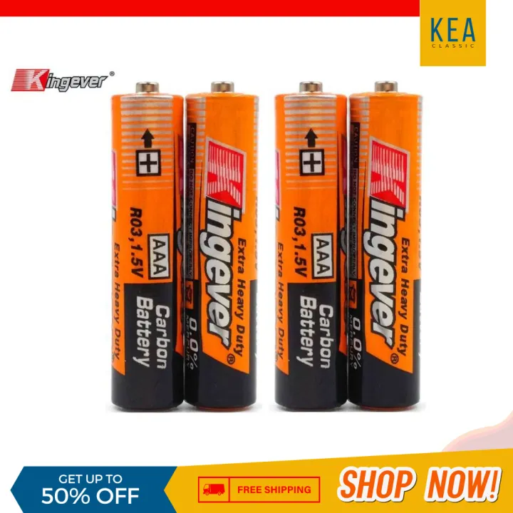 Extra Heavy Duty AAA Batteries Lazada PH