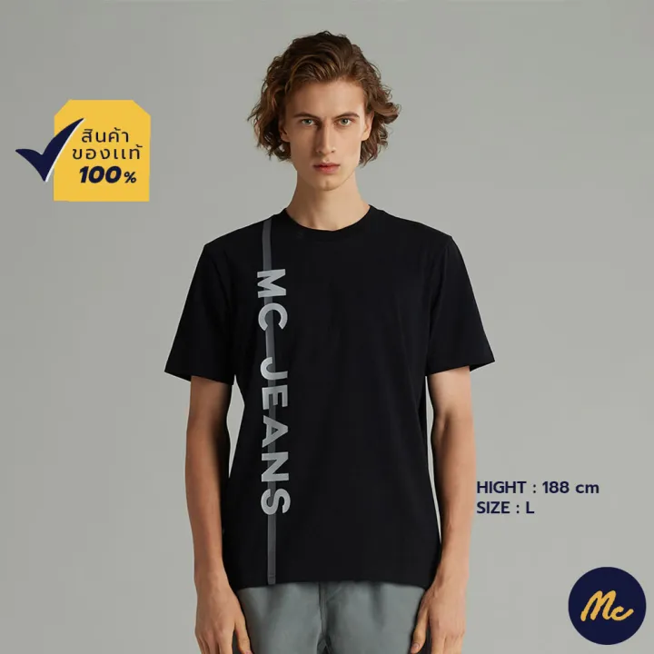 mc-jeans-เสื้อยืดแขนสั้นผู้ชาย-คอกลม-สีดำ-ผ้านุ่ม-ระบายอากาศได้ดี-mtsz870