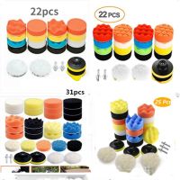 【LZ】✐✁  3Inch 22/25/31/Pcs Buffing Waxing Clean Polish Wheel Car Polisher  Polisher Removes Scratches Car Polishing Pad Sponge