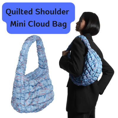 Quilted Shoulder Mini Cloud Bag กระเป๋าสะพายไหล่สี light blue กระเป๋าแบรนด์ที่เจนี่ BP ใช้