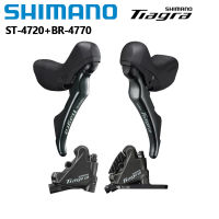 Shimano Tiagra ดิสก์เบรกไฮดรอลิค BR-4770 ST-4720 4700,ก้านขวาซ้ายควบคุมแบบคู่ควบคุมด้วยความเร็ว10ระดับสำหรับจักรยานเสือหมอบจักรยานจักรยานร้านอุปกรณ์เสริม