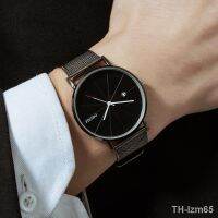 ⌚ MEIBO electricity male ladies fashion wechat business watch thin mesh belt calendar quartz men