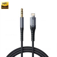 สายต่อลำโพง Joyroom SY-A02 Lightning to AUX Cable แจ็คสายไฟ สำหรับ iPhone 3.5มม.สาย Aux ลำโพงอะแดปเตอร์หูฟังสำหรับ iPhone6 7 8 11 Pro XS XR X 12 SE เสียงสายเคเบิล Splitter 1-2 เมตร