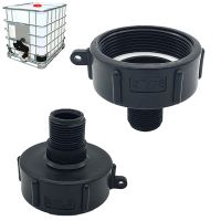 1Pc IBC Water Tank Reducing Adapter Durable S60 Fine Thread to 2NPS 3/4 Fine Thread Garden Hose Connector Adapter