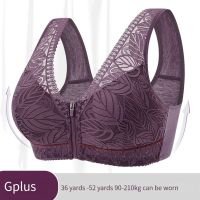 Soft cotton cups front zipper underwear breathable women no steel ring tank top lace large size bra