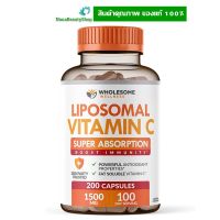 Wholesome Wellness Liposomal Vitamin C 1500 mg 200 Capsules