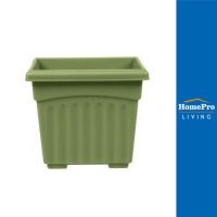 HomePro กระถางพลาสติก  BI-SQ-200 สี MATCHA แบรนด์ BABA