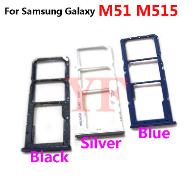 Untuk M51 Samsung Galaxy M515 M127 M12 Pemegang Dulang Kad ช่องอะแดปเตอร์ซิม SD