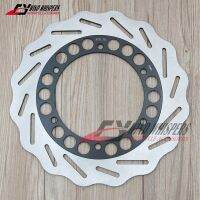 267mm Rear Brake Disc Rotor For Yamaha BT 1100 Bulldog XV XVS 1100 Dragstar XJR 1200 FJR 1300 XJR 1300 MT-01 (1670 cc) MT-01S