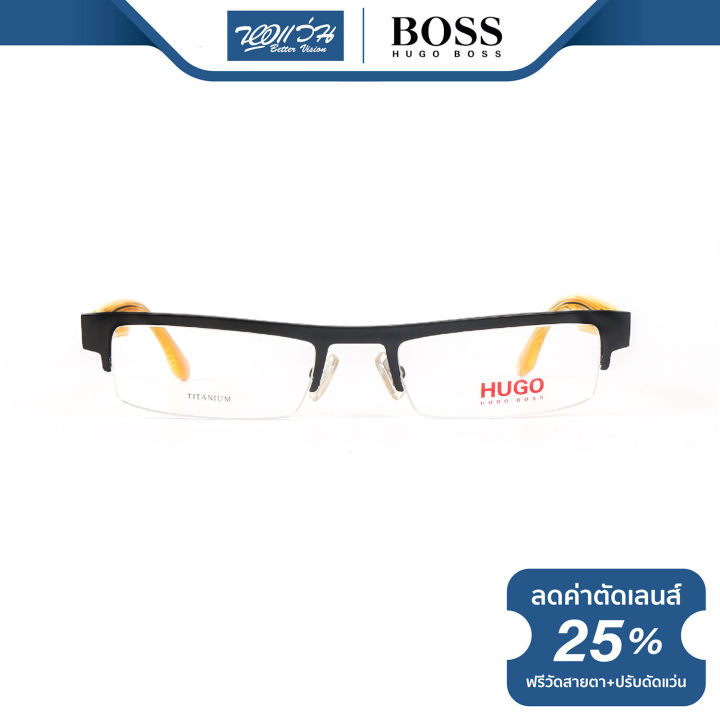 กรอบแว่นตา-hugo-boss-ฮิวโก้-บอส-รุ่น-fhb0032-nt