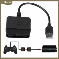 [Hillarys] สำหรับ PS2ถึง PS3 Controller ADAPTER PlayStation 2ถึง USB Cable สำหรับ PC PlayStation3