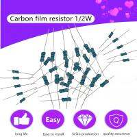 【JH】 50Pcs 1/2W Carbon Film Taping Resistor Resistors Assorted 1K 10K 220R 121 Values Ohm Resistance Fout-Color 5