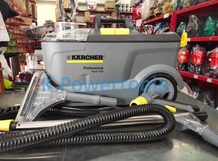 karcher-เครื่องซักพรม-puzzi-10-1-สินค้ารับประกัน-1-ปี-เยอรมัน